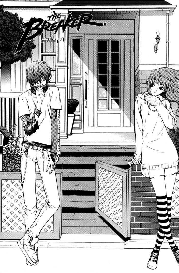 The Breaker Chapter 42 - Page 1