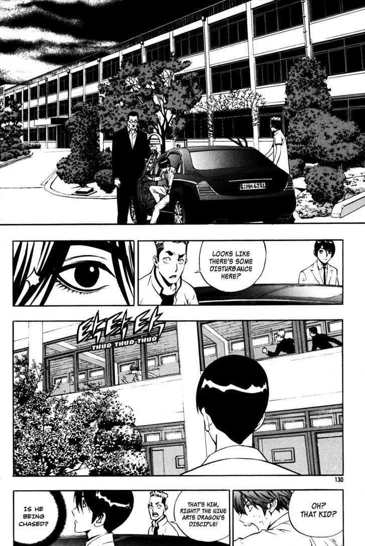 The Breaker Chapter 42 - Page 13