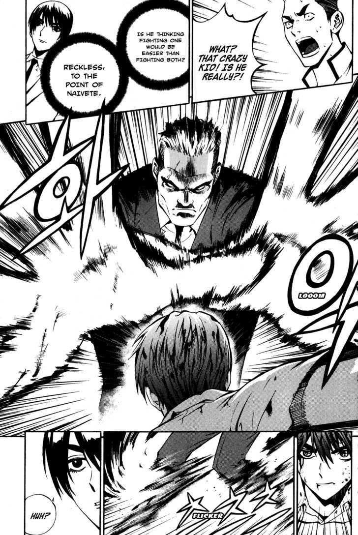 The Breaker Chapter 42 - Page 16