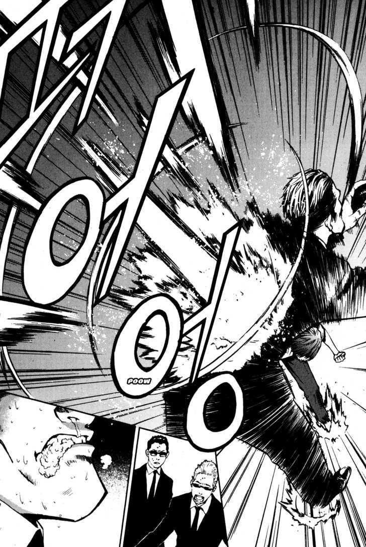 The Breaker Chapter 42 - Page 18