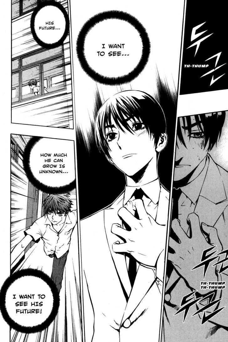 The Breaker Chapter 42 - Page 20