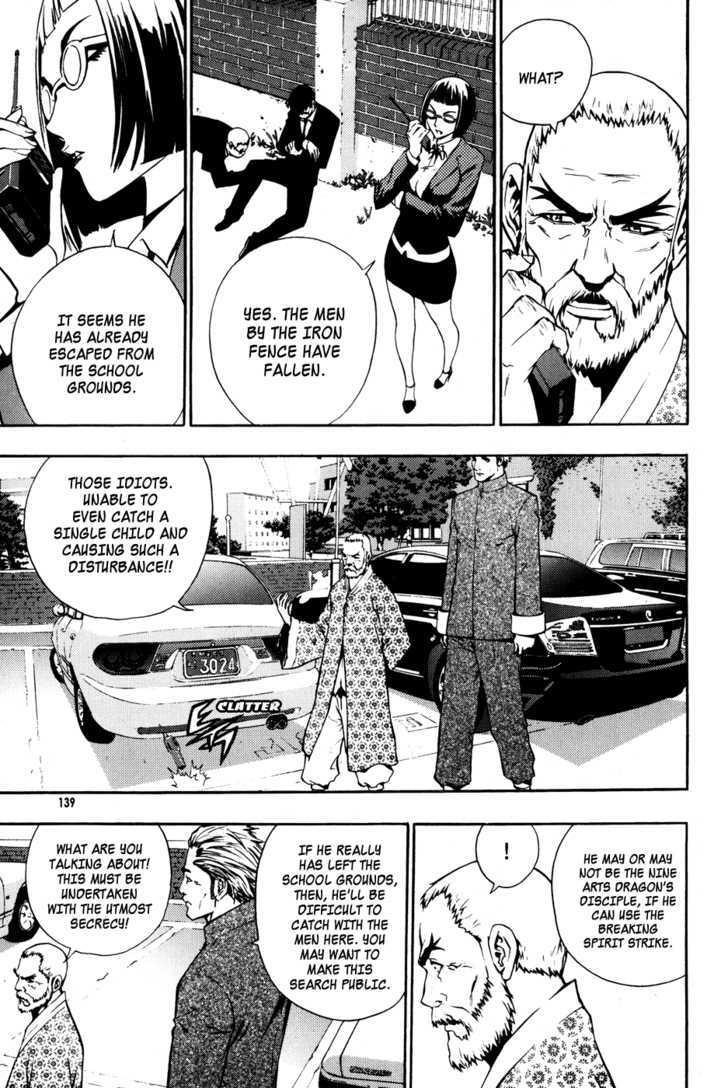 The Breaker Chapter 42 - Page 21