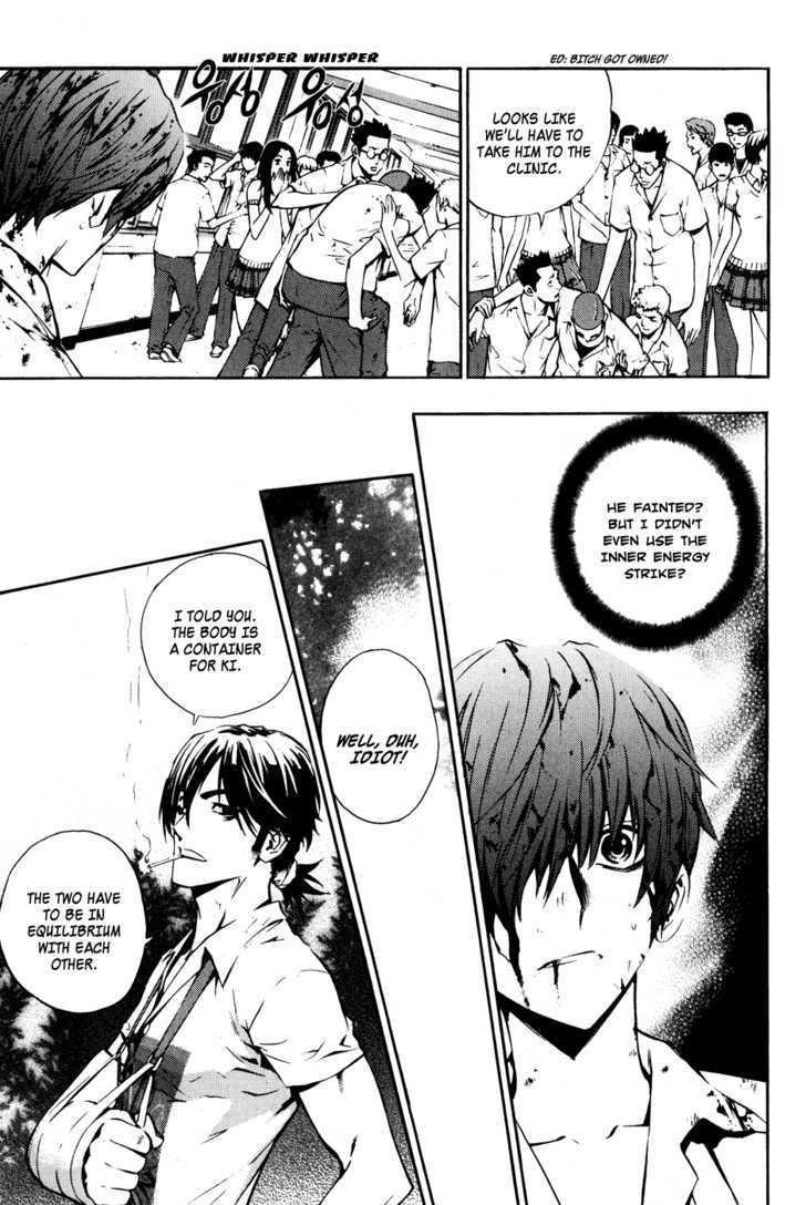 The Breaker Chapter 42 - Page 3