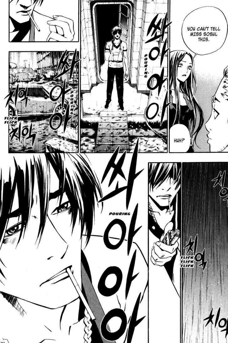 The Breaker Chapter 42 - Page 30