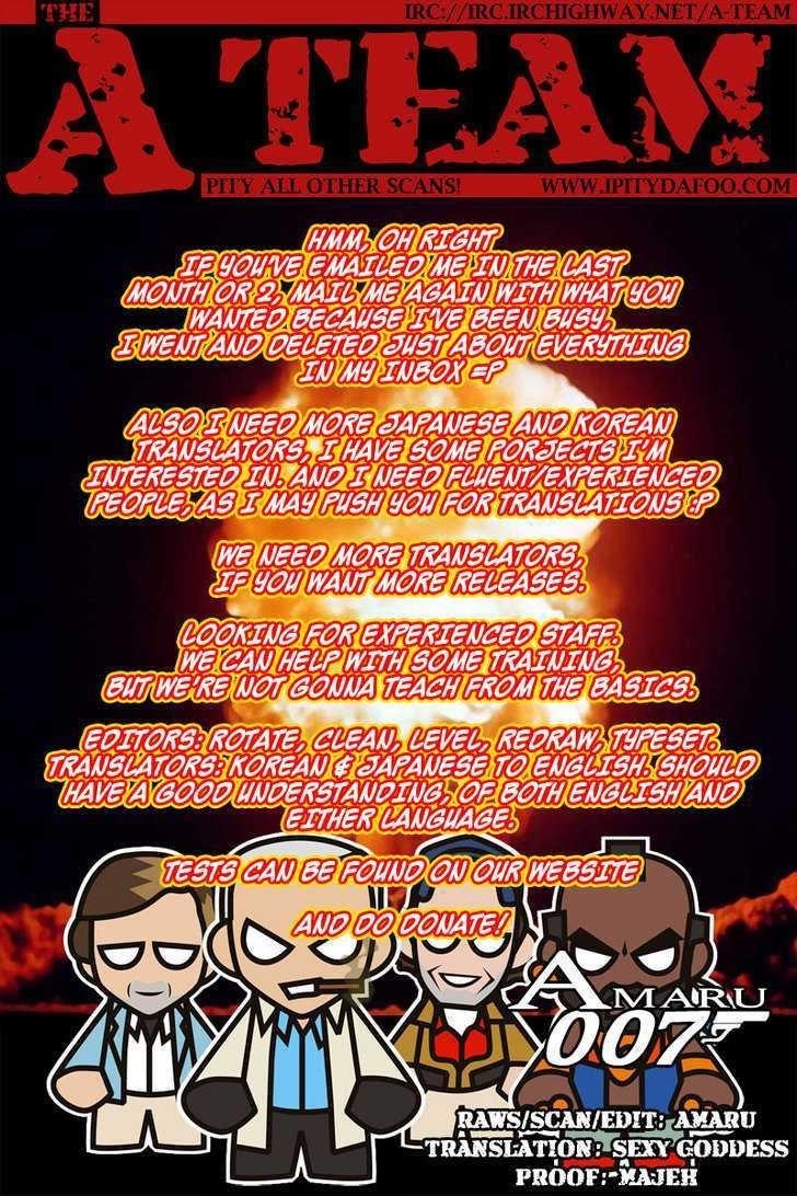 The Breaker Chapter 42 - Page 31