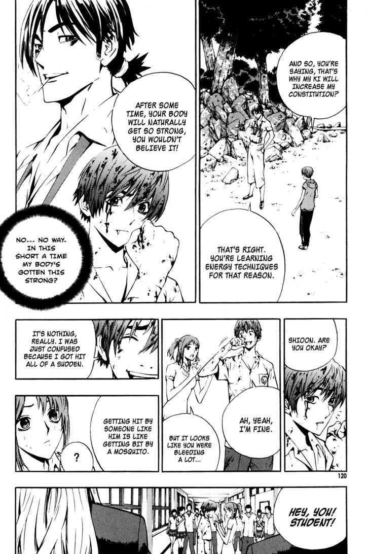 The Breaker Chapter 42 - Page 4