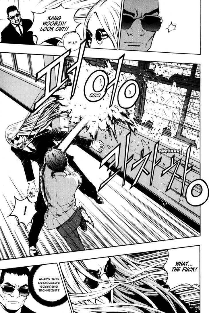 The Breaker Chapter 42 - Page 7