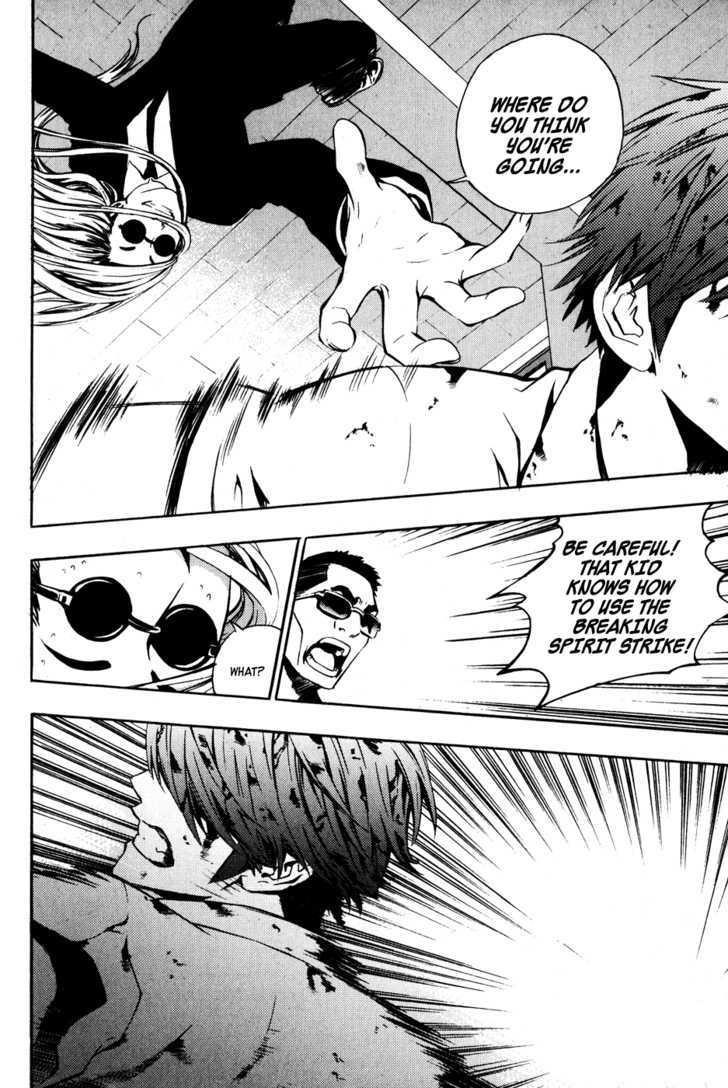 The Breaker Chapter 42 - Page 9