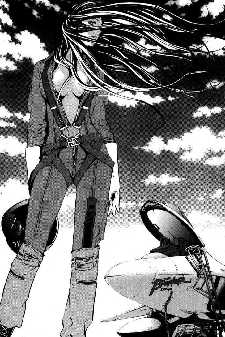 The Breaker Chapter 43 - Page 1