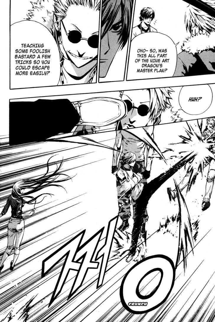 The Breaker Chapter 43 - Page 15