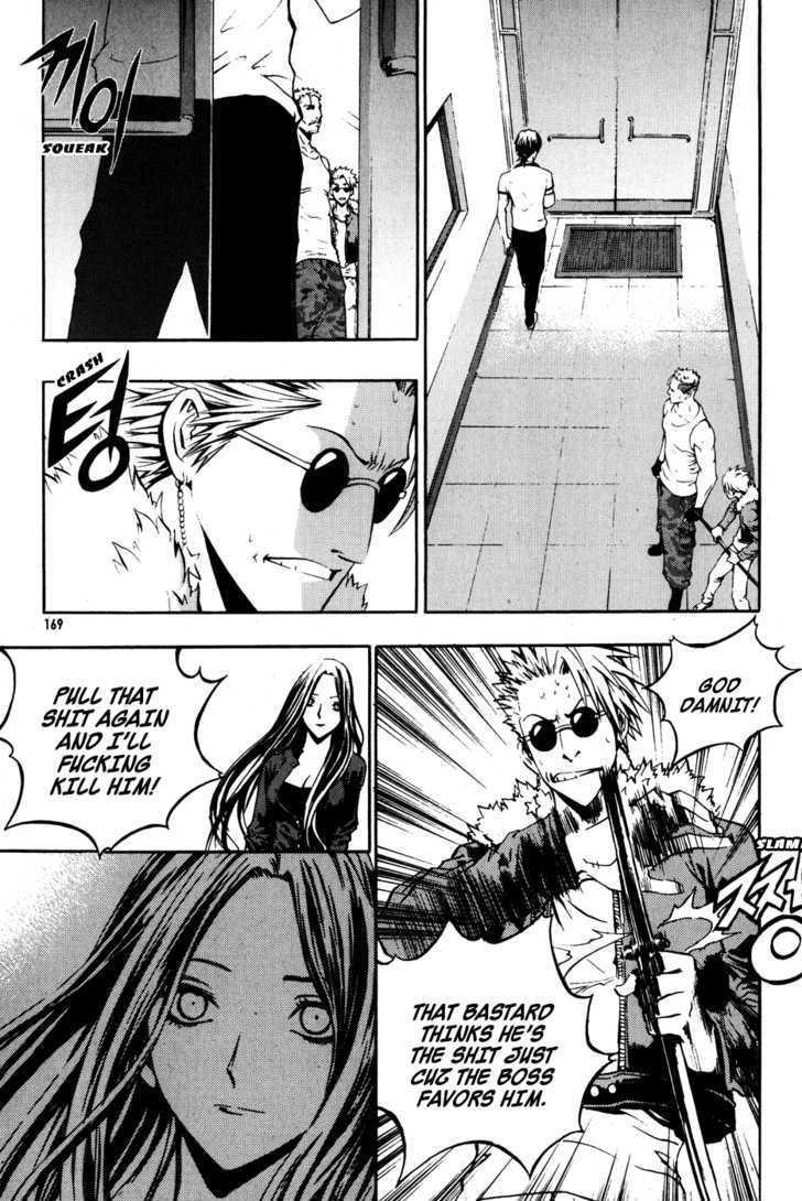 The Breaker Chapter 43 - Page 18