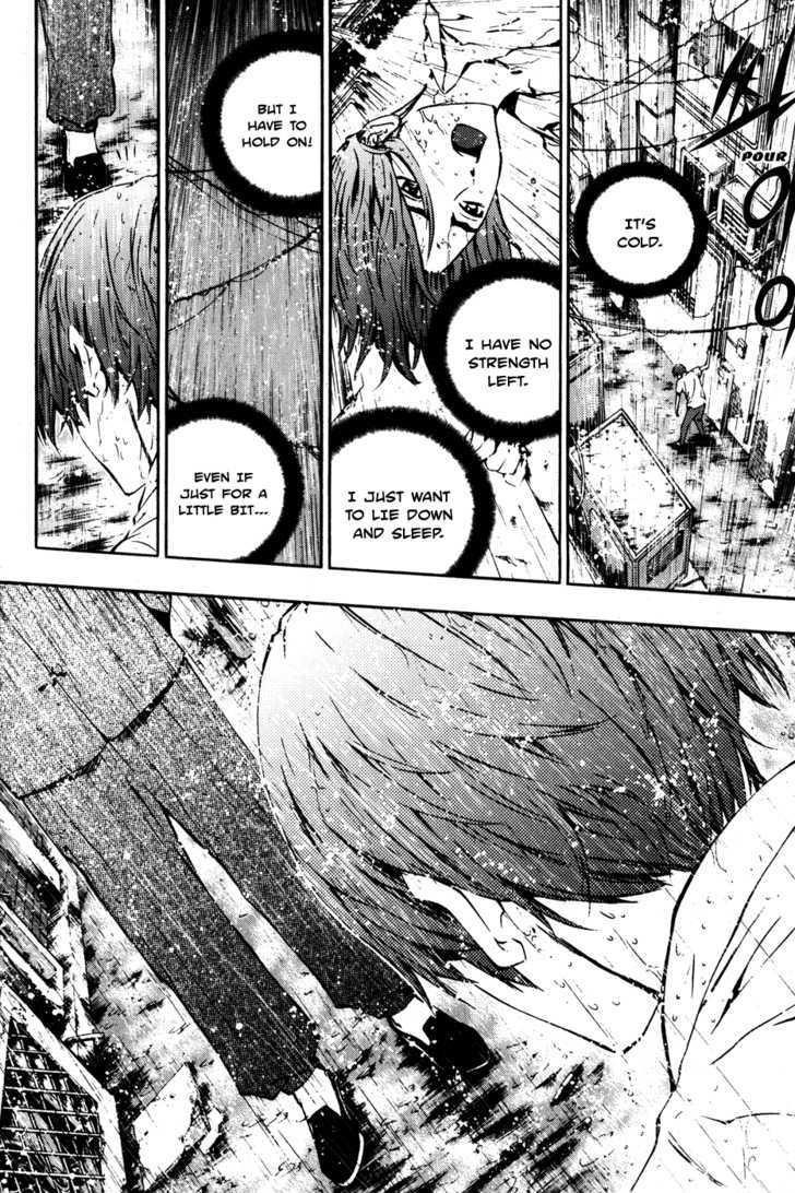 The Breaker Chapter 43 - Page 23