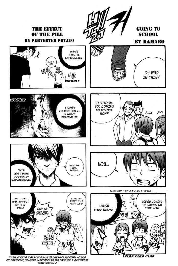 The Breaker Chapter 43 - Page 28