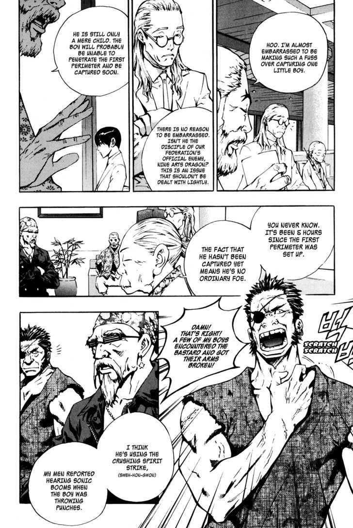 The Breaker Chapter 43 - Page 5