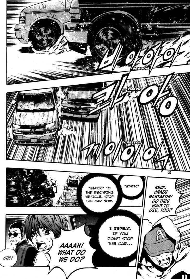 The Breaker Chapter 45 - Page 10