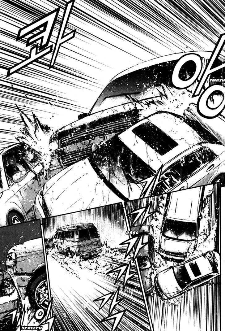 The Breaker Chapter 45 - Page 14