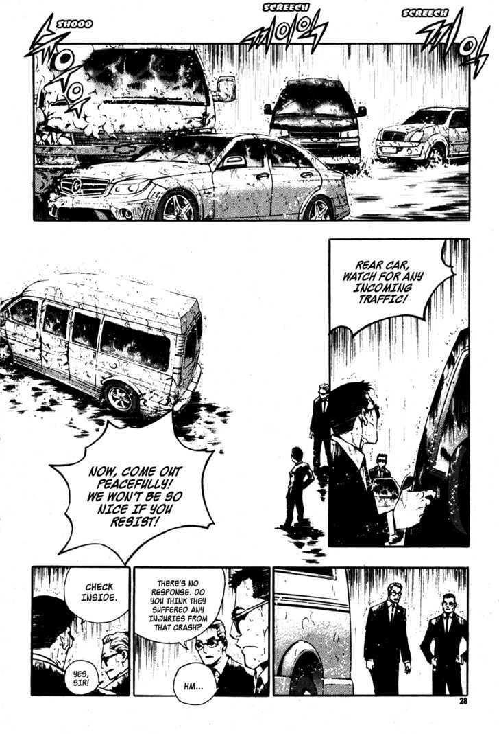 The Breaker Chapter 45 - Page 15