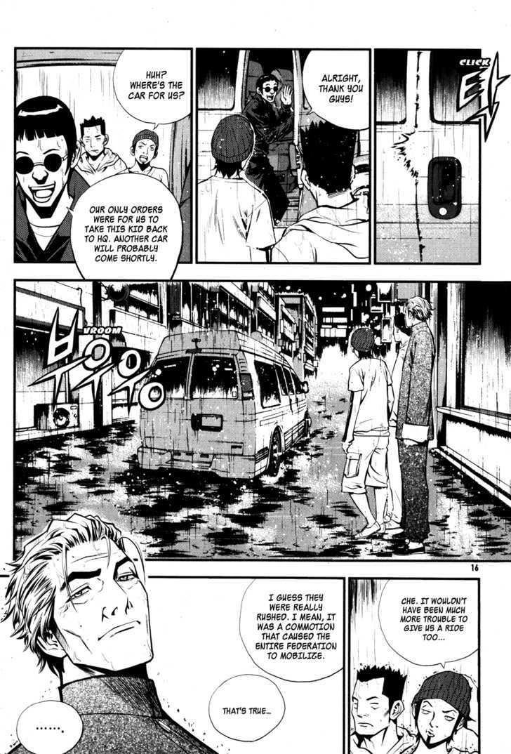 The Breaker Chapter 45 - Page 4