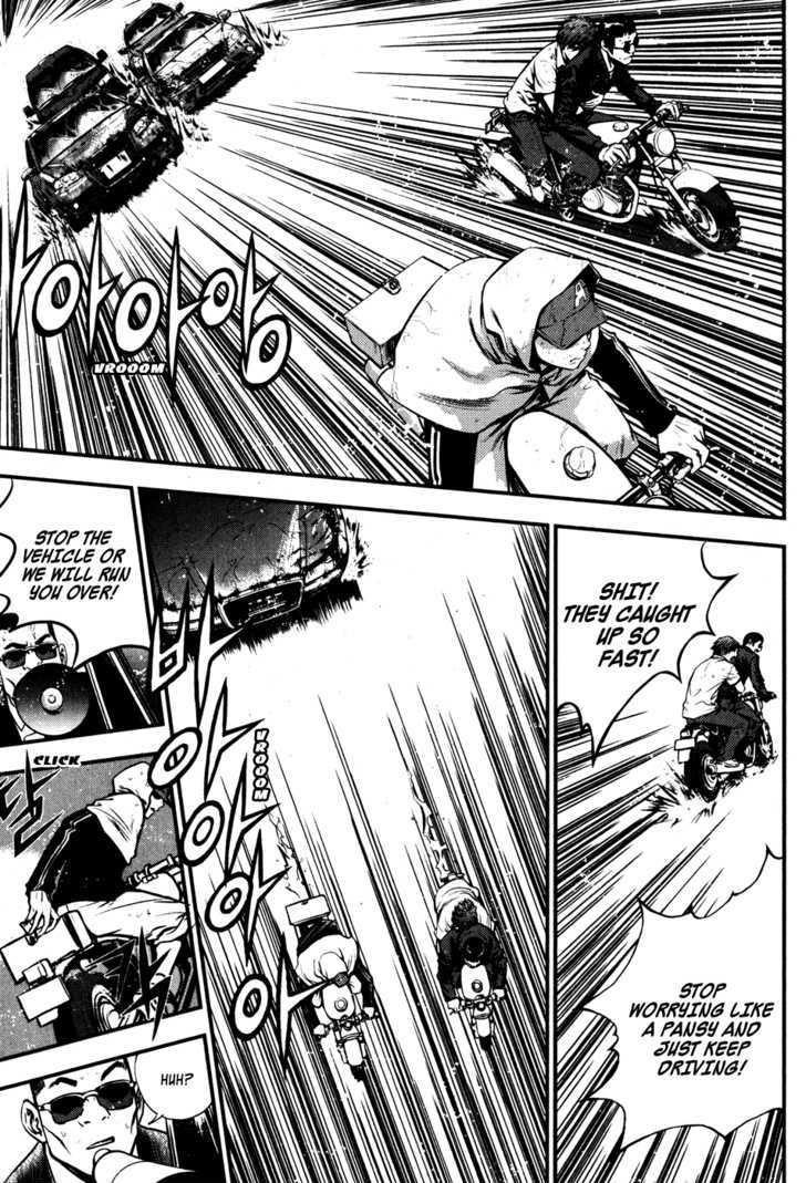 The Breaker Chapter 46 - Page 1