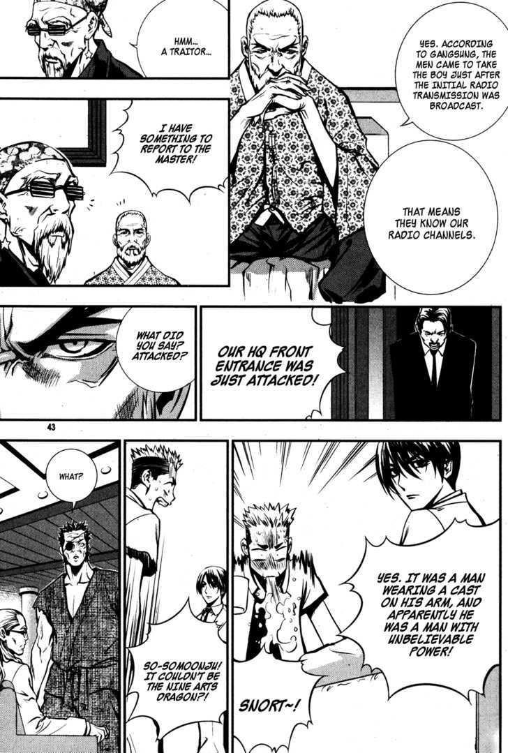 The Breaker Chapter 46 - Page 11