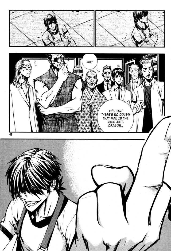 The Breaker Chapter 46 - Page 13