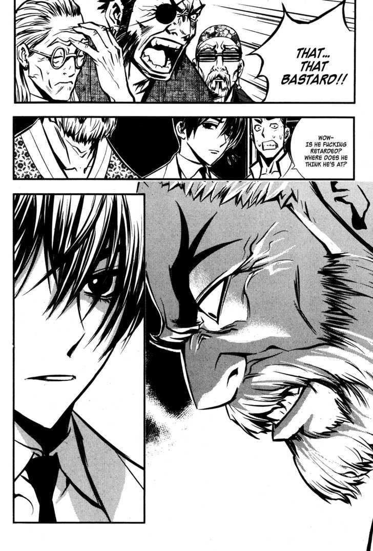 The Breaker Chapter 46 - Page 14