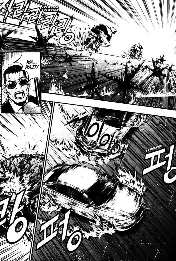 The Breaker Chapter 46 - Page 2