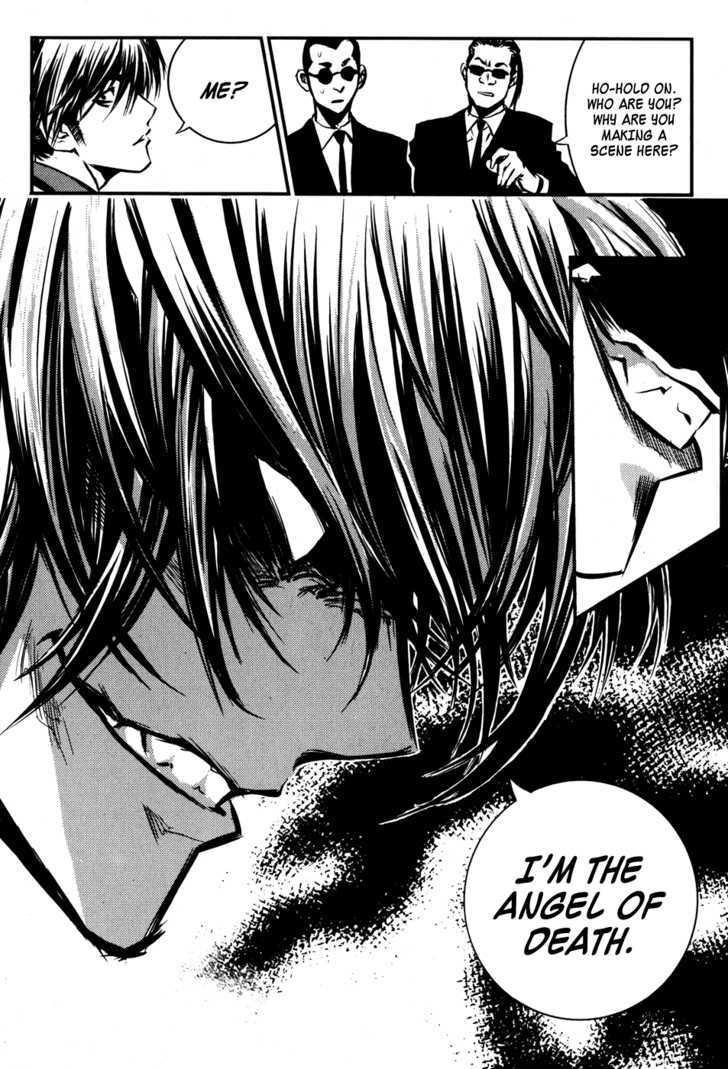 The Breaker Chapter 46 - Page 8