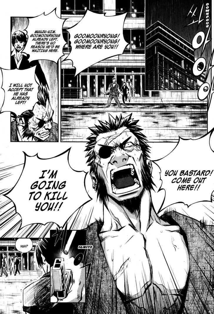 The Breaker Chapter 47 - Page 11