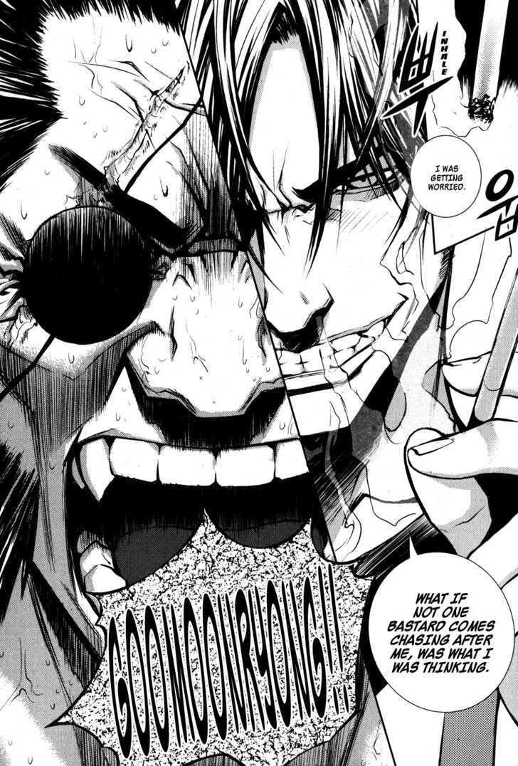 The Breaker Chapter 47 - Page 13