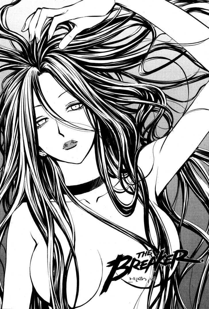 The Breaker Chapter 48 - Page 1