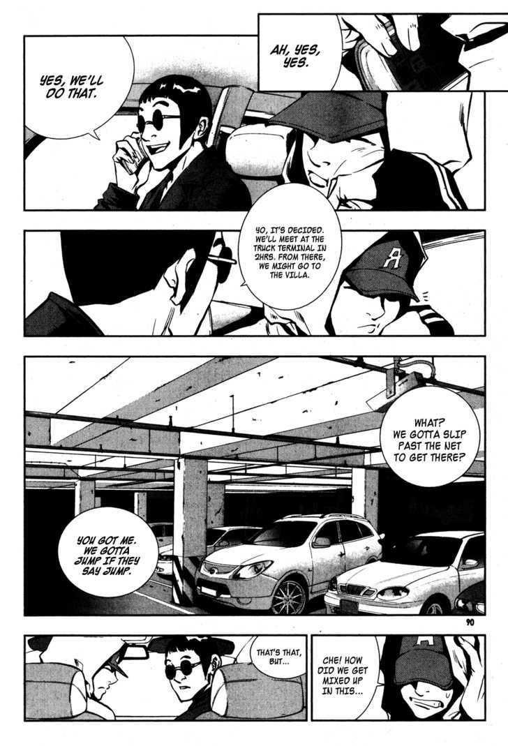 The Breaker Chapter 48 - Page 12