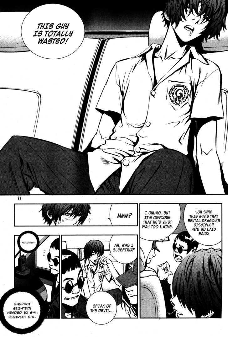 The Breaker Chapter 48 - Page 13