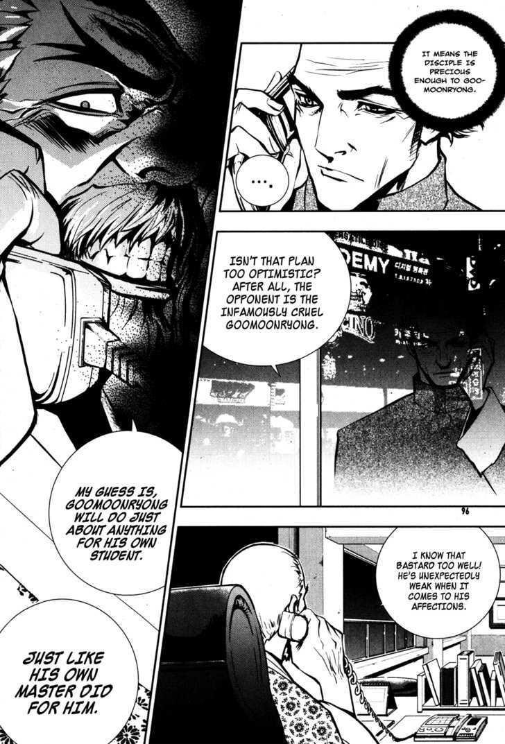 The Breaker Chapter 48 - Page 18