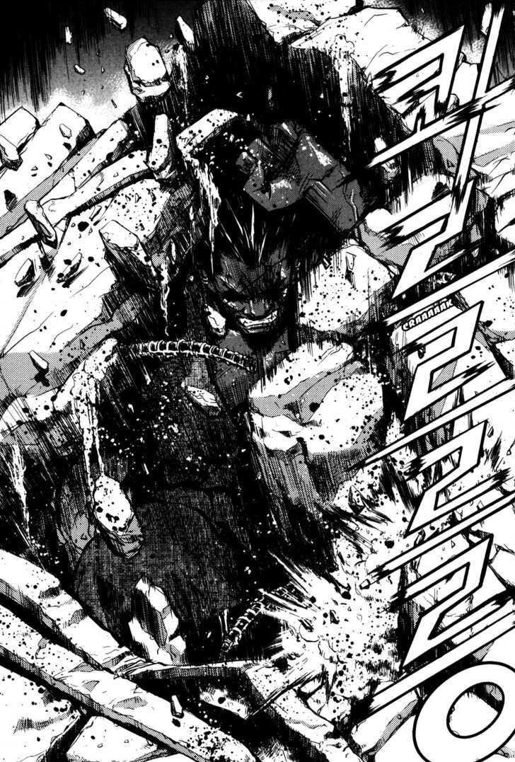 The Breaker Chapter 48 - Page 6