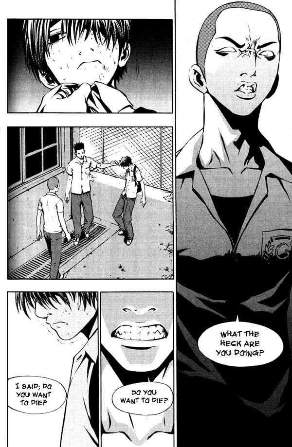 The Breaker Chapter 5 - Page 11