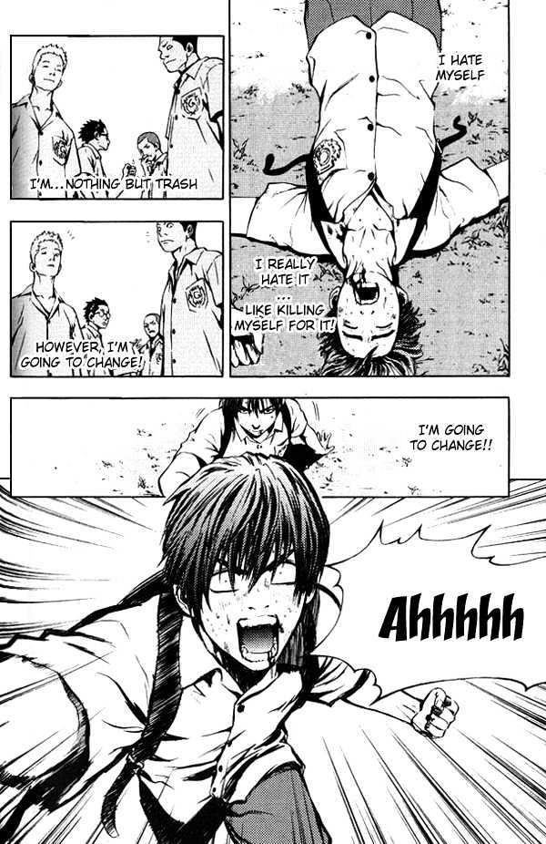 The Breaker Chapter 5 - Page 15