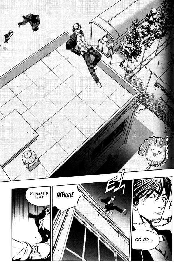 The Breaker Chapter 5 - Page 18