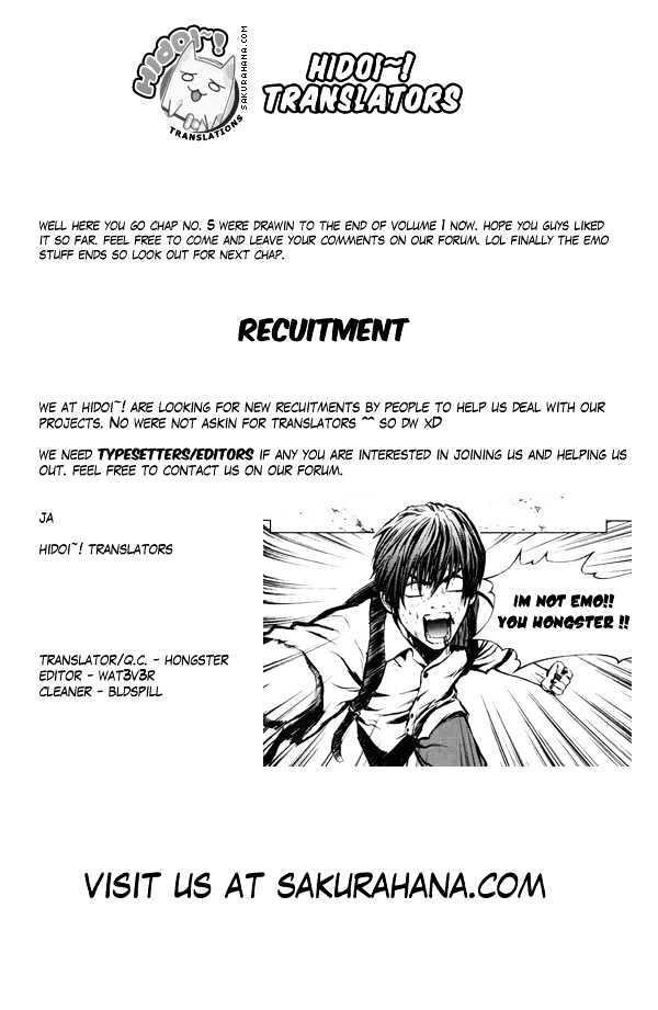 The Breaker Chapter 5 - Page 21