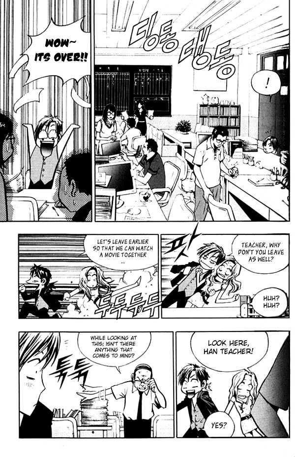 The Breaker Chapter 5 - Page 4