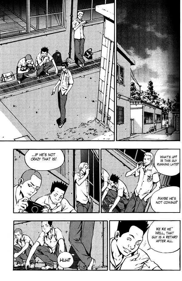 The Breaker Chapter 5 - Page 6