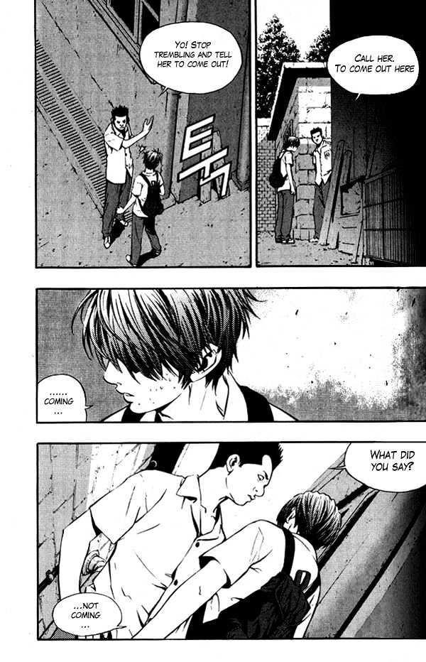 The Breaker Chapter 5 - Page 8