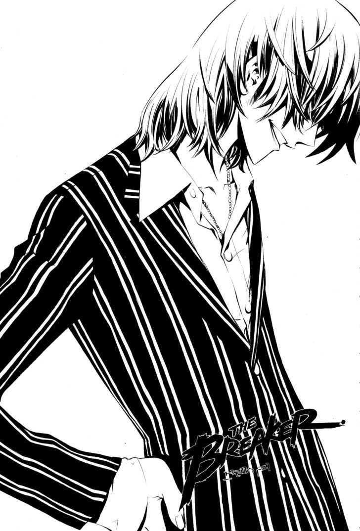 The Breaker Chapter 50 - Page 1