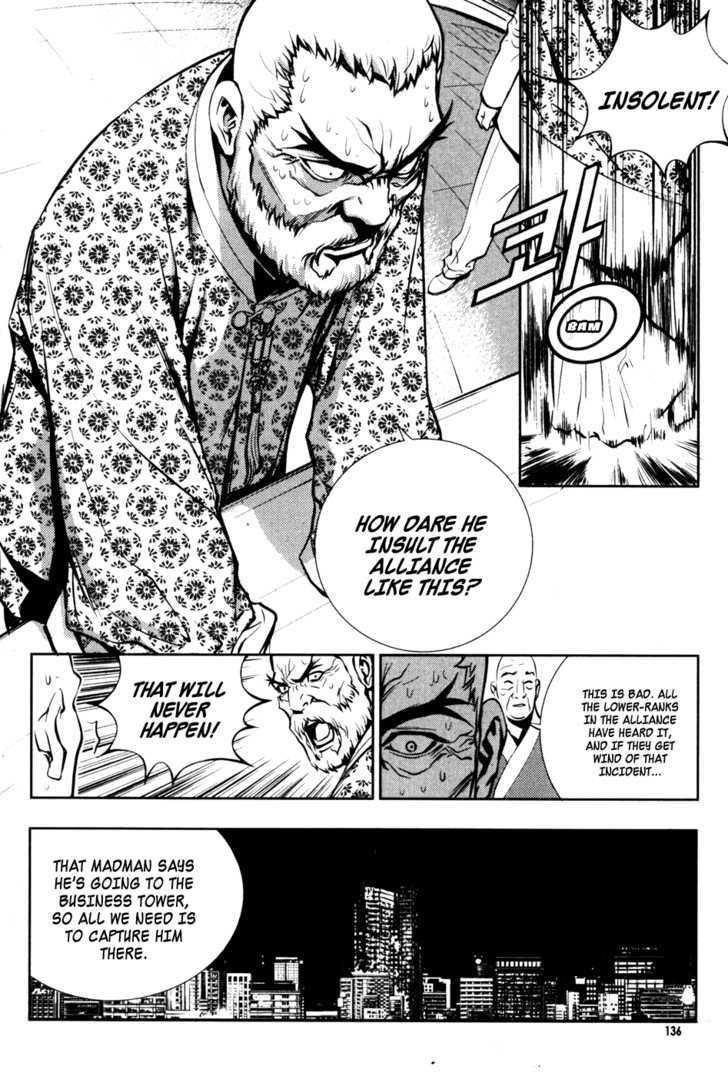 The Breaker Chapter 50 - Page 10