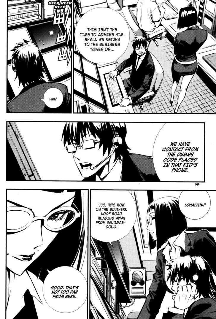 The Breaker Chapter 50 - Page 18