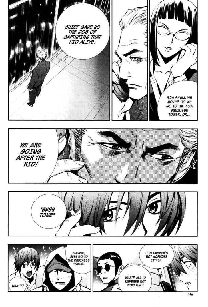 The Breaker Chapter 50 - Page 20