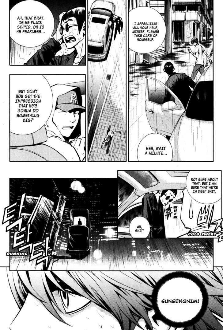 The Breaker Chapter 50 - Page 23