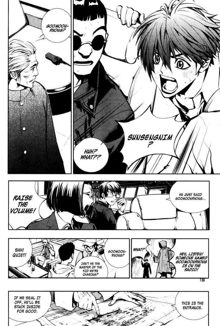 The Breaker Chapter 50 - Page 4