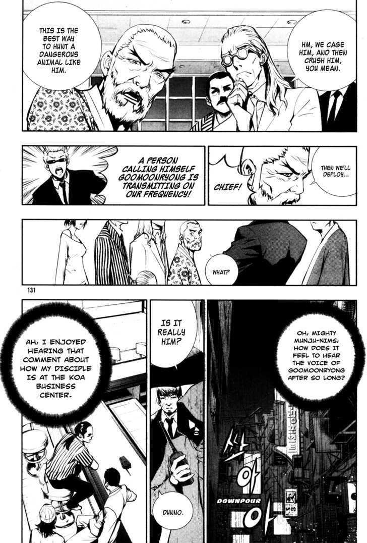 The Breaker Chapter 50 - Page 5