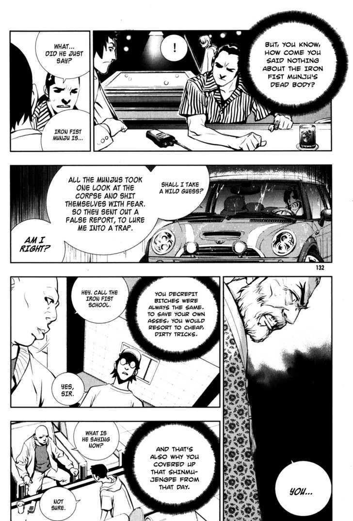 The Breaker Chapter 50 - Page 6